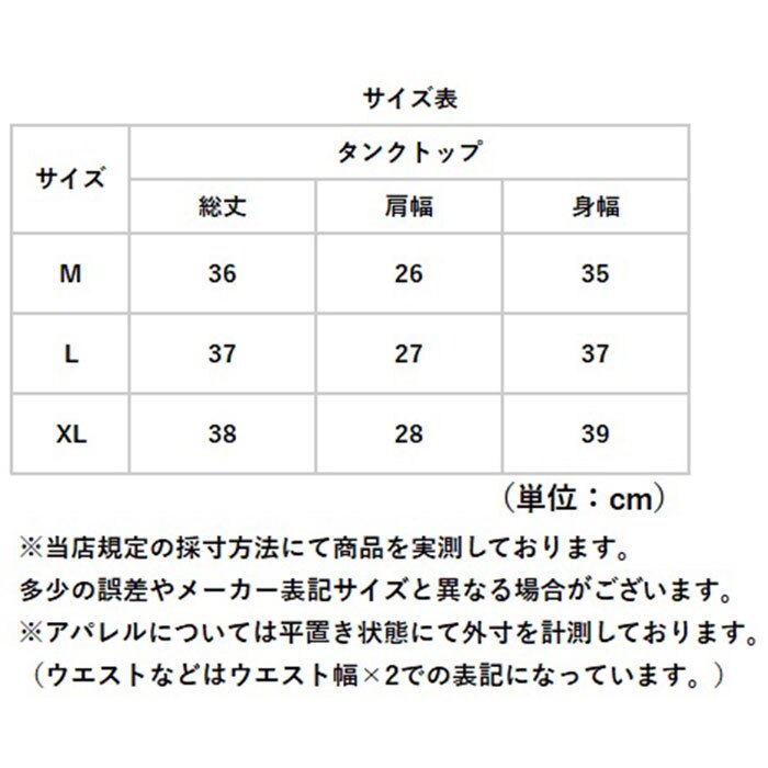 ヨガウェア トップス 通販 ブラトップ パッド付き タンクトップ スポーツインナー フィットネスウェア ピラティスウェア クロップド丈 リブ素材 ノースリーブ 無地 アンダーウェア ジムウェア ランニングウェア ショート丈 アメリカンスリーブ