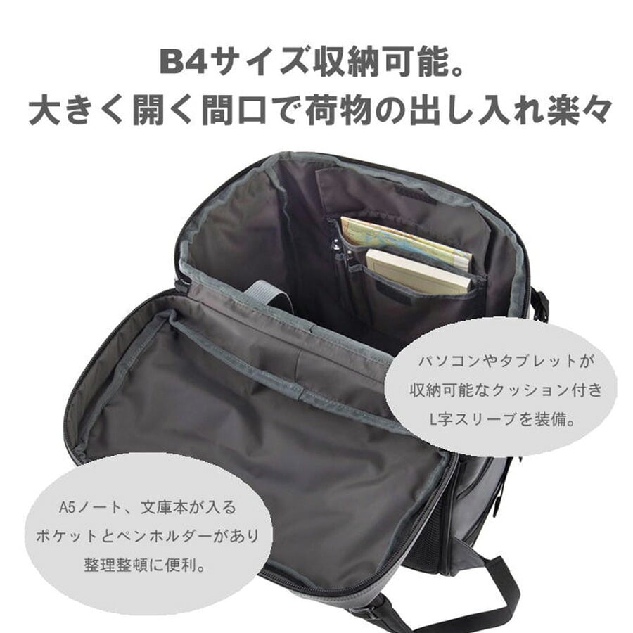 Coleman コールマン リュック 大容量 シールド35 バックパック 35L ユニセックス 男女兼用  通勤 通学