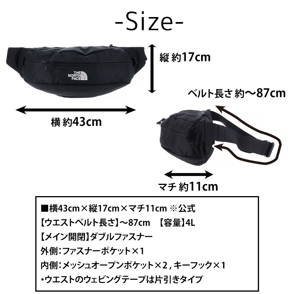 ノースフェイス バッグ ウエストバッグ ヒップバッグ ショルダーバッグ ボディバッグ THE NORTH FACE デイパックス スウィープ 4L A5 NM72304 送料無料 誕生日プレゼント ラッピング無料 正規代理店
