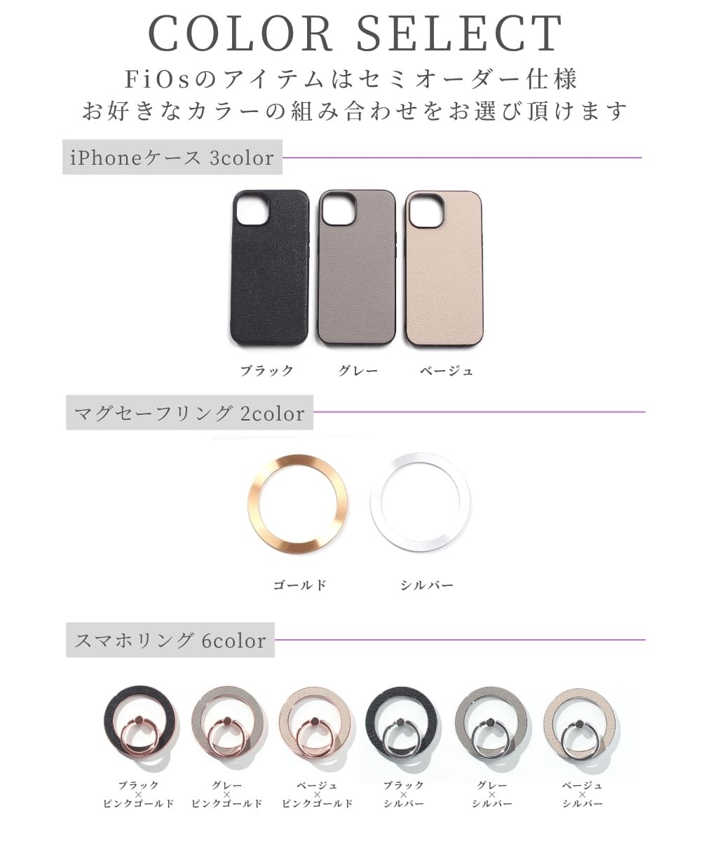 iphone13 ケース リング付き 本革 iphone13Pro iphone13ProMAX iphone13mini MagSafe対応 レザー スマホリング スタンド アイフォン 13 pro max mini マグセーフ対応 マグネット 13プロ マックス ミニ スマホケース 大人可愛い レディース 薄型 軽量 高級 ゴールド 送料無料