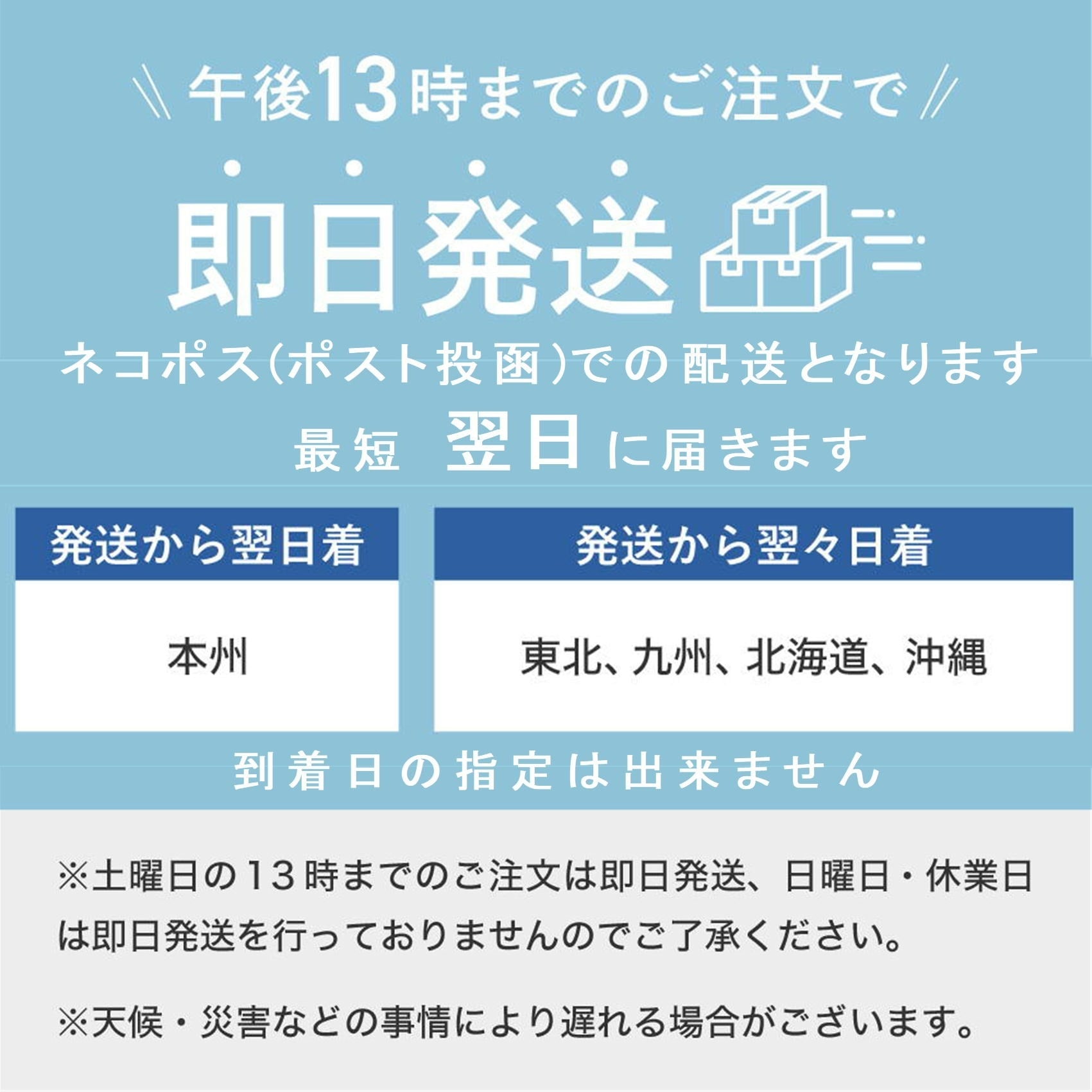 敬老の日 コーヒーギフト ムスビコーヒームスビブレンド ドリップコーヒー10個 &自家挽きアーモンドフィナンシェ 8個 ボックスコーヒーセットお歳暮 お中元 お返し お礼 誕生日 結婚 内祝 お菓子 出産内祝い 誕生日 プレゼント 父の日 母の日 
