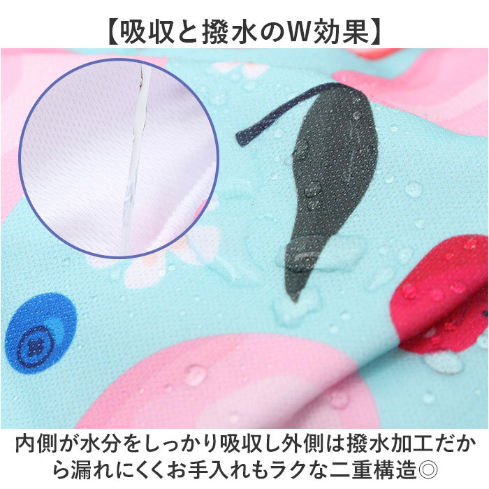 犬 マナーパンツ 女の子 通販 サニタリーパンツ 生理パンツ イヌ いぬ ドックウェア オムツカバー パンツタイプ おむつカバー ペットウェア 犬服 ペット服 お散歩 術後 お出かけ かわいい 可愛い オシャレ おしゃれ マーキング防止