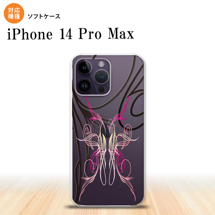 iPhone14 ProMax iPhone14 Pro Max スマホケース 背面ケースソフトケース ピンスト 線 ピンク 2022年 9月発売 nk-i14pm-tp1233