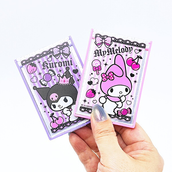 サンリオ クロミ ミラー Sanrio
