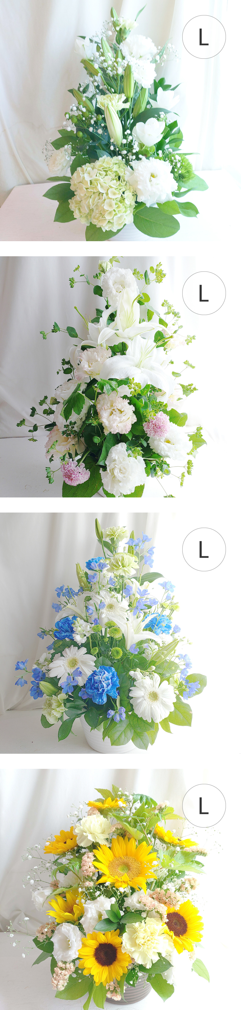 お悔やみの花 お供え 仏花 生花 フラワーアレンジメント フラワーギフト Lサイズ 選べる6色 枕花 供花  弔花 葬儀 仏壇花 仏前花 献花 命日 祥月命日 月命日 四十九日 一周忌 法事 法要 三回忌 七回忌お悔みアレンジメント センスがいい 器付き  送料無料 12時〆当日発送