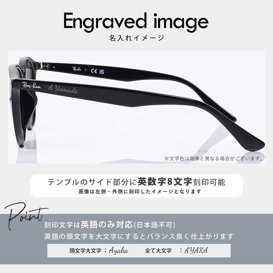 【名入れ無料】レイバン Ray-Ban サングラス 国内正規品 53サイズ ローブリッジフィット アジアンフィット ボストン型 男女兼用 メンズ レディース グリーン RB4259F 601 71 53 20 150 3N 【スペシャルラッピング660円(別売り)】送別会 誕生日 お中元 結婚祝い 結婚式 高級 父の日 母の日 ホワイトデー