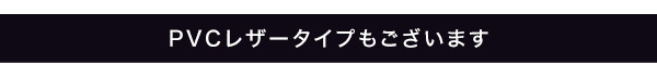ソファ 座椅子 5人掛けコーナー ファブリックタイプ 5人掛け おしゃれ コーナー カウチ 5人用 4人掛け クッション付き 洗える 洗濯可 カバー ポケットコイル ファブリック レザー レイアウト自由 脚 取り外し 高さ調整 北欧