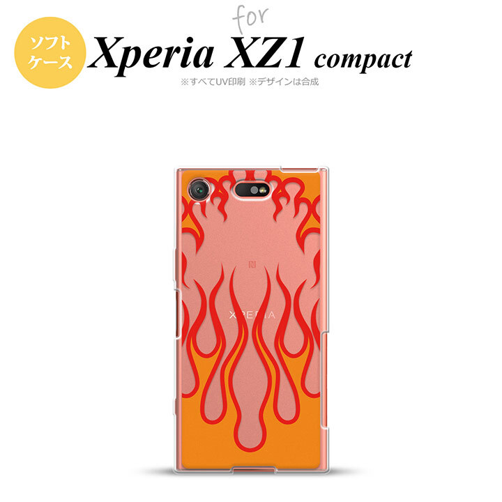 【SO02K】【スマホケース/スマホカバー】【エクスペリア XZ1】SO02K スマホケース Xperia XZ1 Compact SO-02K カバー エクスペリア XZ1 ファイヤー 抜き×赤 nk-so02k-tp1314【メール便送料無料】