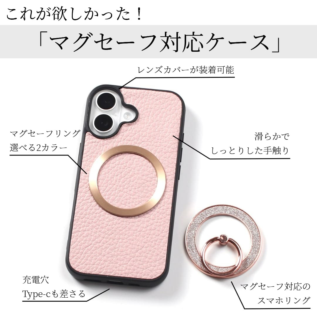 iphoneSE3 ケース リング付き レザー magsafe マグセーフ iphoneSE2 iphone8 iphone7 MagSafe対応 マグセーフ対応 スマホリング バンカーリング アイフォン se3 se2 8 7 スタンド 可愛い SE 第3世代 第2世代 きらきら くすみカラー カラフル レディース メタリック 送料無料