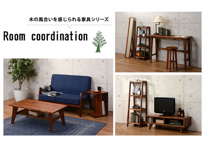 テーブル センター 100×50cm ヴィンテージ ブラウン アカシア ロー 天然木 リビング コーヒー 木製 西海岸 レトロ カフェ ウッド
