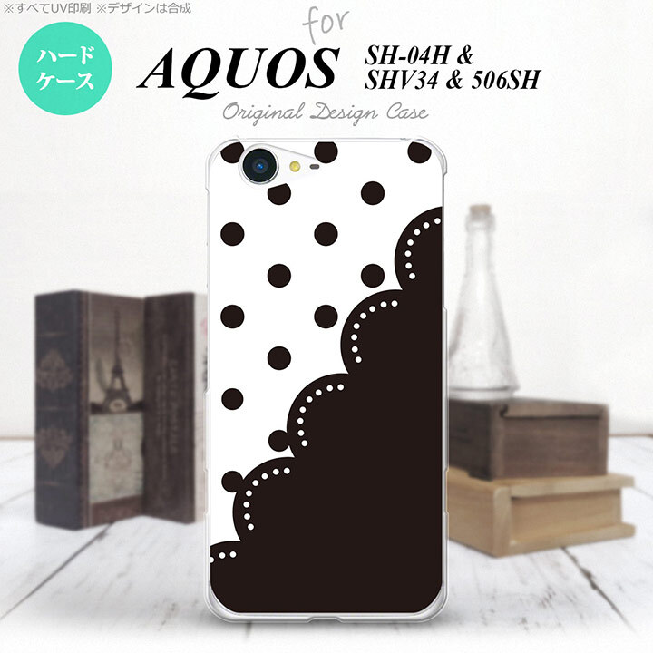 【SH04H】【スマホケース/スマホカバー】【アクオス ゼータ】SH04H スマホケース AQUOS ZETA SH04H カバー アクオス ゼータ ドット・レース 黒 nk-sh04h-344【メール便送料無料】