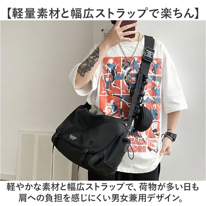 ショルダーバッグ a4 レディース 通販 カバン メンズ バック ショルダー バッグ 大人 斜めがけ おしゃれ 可愛い 肩掛け 斜め掛け キャンバスバッグ 無地 シンプル 大容量 鞄 斜めがけバッグ オフィス 大学生 高校生 カジュアル 学生 学校 通学