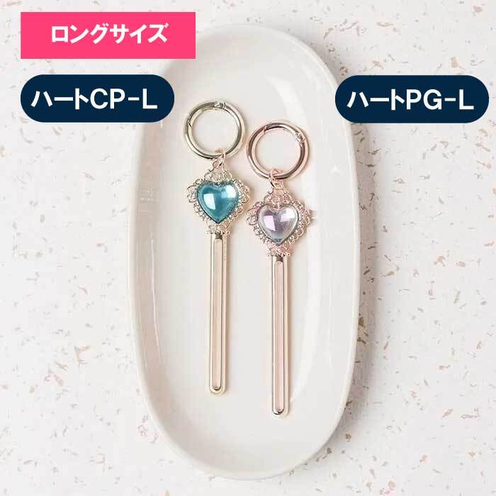 ハンドクリームスクイーザー ハンドクリーム キーホルダー チューブスクイーズ かわいい 絞り器 チューブ絞り マジックキー 絞り出し 絞り器 チューブスクイーザー チューブ搾り プレッサー カラビナ バッグチャーム キーリング キーケース