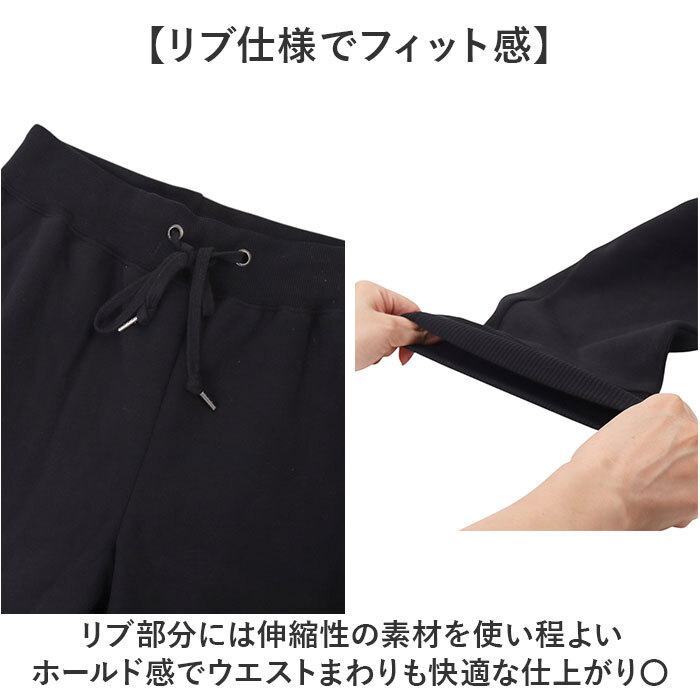 BALL パンツ ボール 64539 通販 ストレッチパンツ 長ズボン ロングパンツ メンズ 起毛 おしゃれ シンプル 無地 ストレッチ天竺 伸縮 らくちん カジュアル アウトドア スポーツ ブランド ボトムス 男性 紳士 メンズファッション