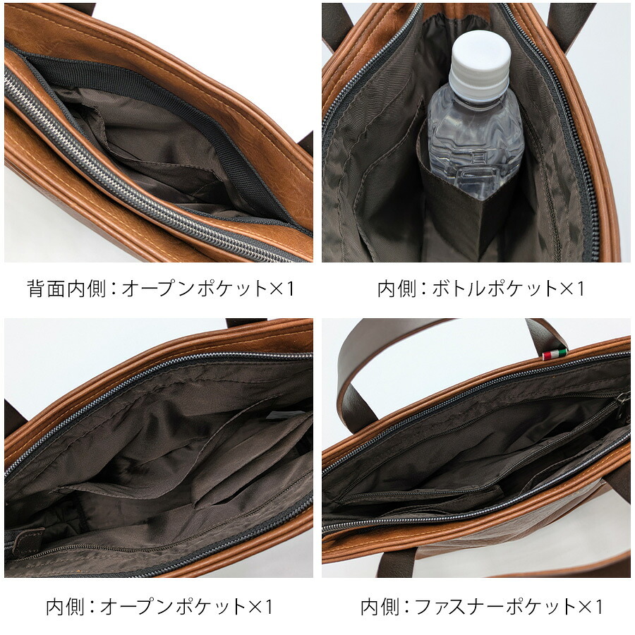 【MOUSTACHE】vye4809 トートバッグ 手持ち 鞄 カバン かばん 小さめ 普段使い 使いやすい シンプル おしゃれ 軽量 メンズ プレゼント ギフト 父の日 ブラック