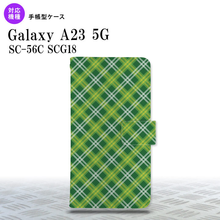 Galaxy A23 GalaxyA23 手帳型スマホケース カバー バイアスチェック 緑 2022年 10月発売 nk-004s-a23-dr435