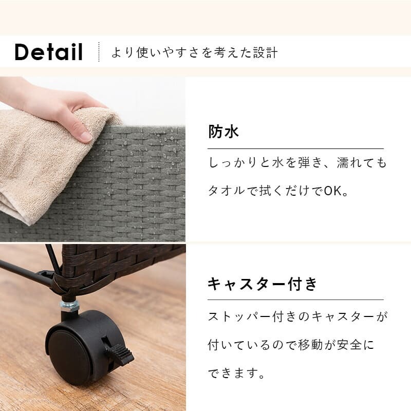 収納家具 ラック ゴミ箱 ごみ箱 ダストボックス おしゃれ ゴミ袋掛け ワゴン 分別 目隠し カバー 省スペース 袋かけ フック付き キャスター付き 防水 ラタン調 シンプル ワイド 約幅38×奥行28×高さ60.5cm 分別ごみ箱 引っ越し 新生活