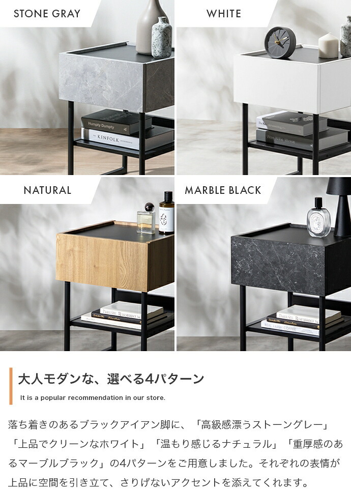 サイドテーブル チェスト キャビネット 収納棚 サイドラック スクエア 引き出し 棚 トレイ型天板 収納付き ナイト ミニ 幅35 サイド ソファサイド 寝室 リビング ダイニング 横 ディスプレイ 宮棚 新築祝い 引越し祝い