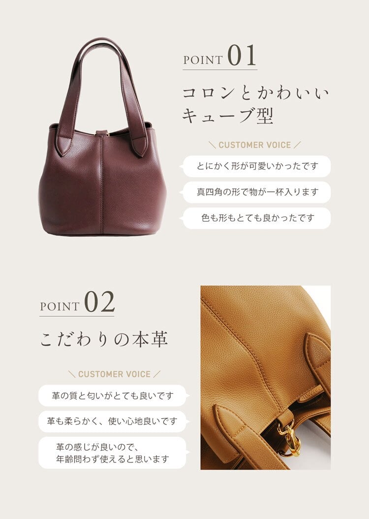本革 レディース mieno ミニトート 入園式 卒入学式 ブランド 小さめ キューブバッグ ハンドバッグ 軽量 シンプル 大人 きれいめ ミニバッグ 30代 20代 本革バッグ アイボリー ギフト プレゼント 卒業式 卒園式 入学式 バッグ ママ 母 5F (07000163r)