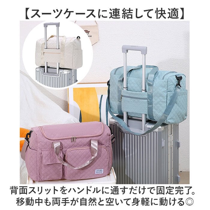 ボストンバッグ 旅行 キャリーオン 通販 旅行カバン トラベルバッグ ボストンバック 旅行かばん 斜め掛け 肩掛け 旅行バッグ ショルダー 2way レディース 女性 メンズ かわいい 軽量 軽い 大容量 修学旅行 遠征 機内持ち込み レディースバッグ