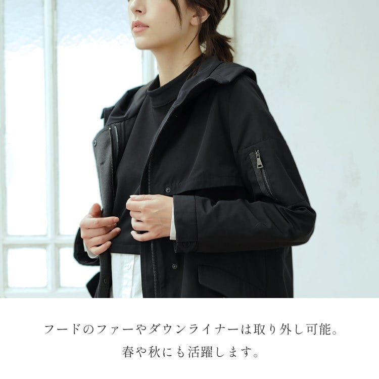 モッズコート レディース 冬 ダウン ライナー フード付き ファー トリミング きれいめ 弱はっ水 大きいサイズ ブランド Filomo フィローモ レディースモッズコート 黒 カーキ 春 秋 アウター 休日 ギフト プレゼント 6F (08000234r)