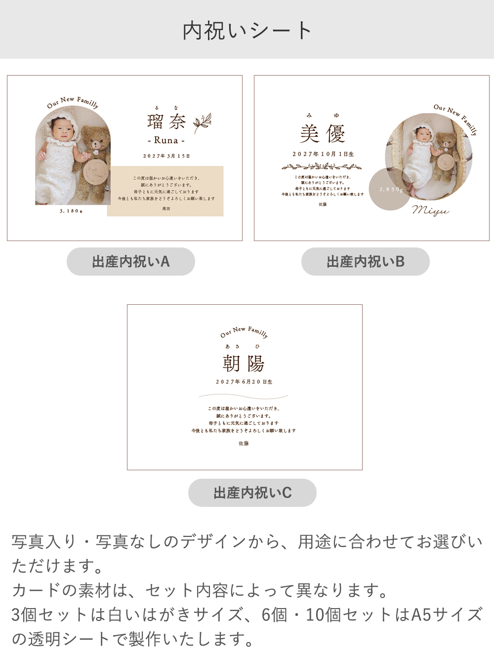 出産内祝い お米ギフト2合 リボンボックス 3個・6個・10個 | 内祝い　結婚祝い 長寿祝い お米ギフト 石川県産 プレゼント ギフト 贈り物	