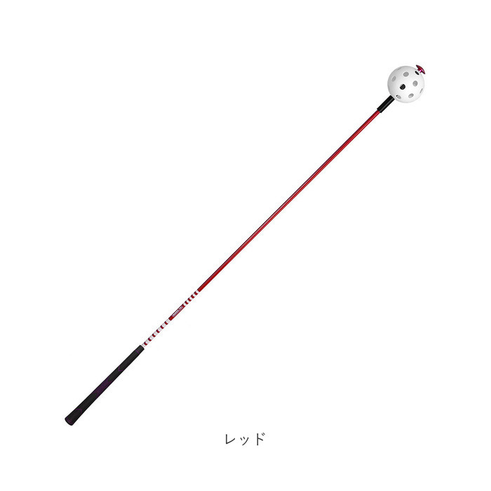 ゴルフ 練習器具 素振り 通販 ゴルフスイング練習器具 パワースイング 素振り用バット ゴルフ練習用品 フォームチェック トレーニング用 スポーツ用品 初心者向け 自宅室内練習 ゴルフ用品 練習用具 スイングトレーナー ゴルフコンペ 賞品 景品 飛距離