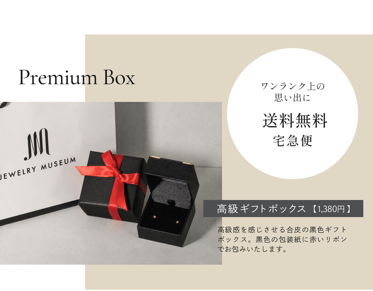 ピアス ガーネット 揺れる お花 ピアス 10金 ピンク ゴールド 1月 誕生石 フラワー ペア　★　レディース 女性 誕生日 プレゼント ギフト