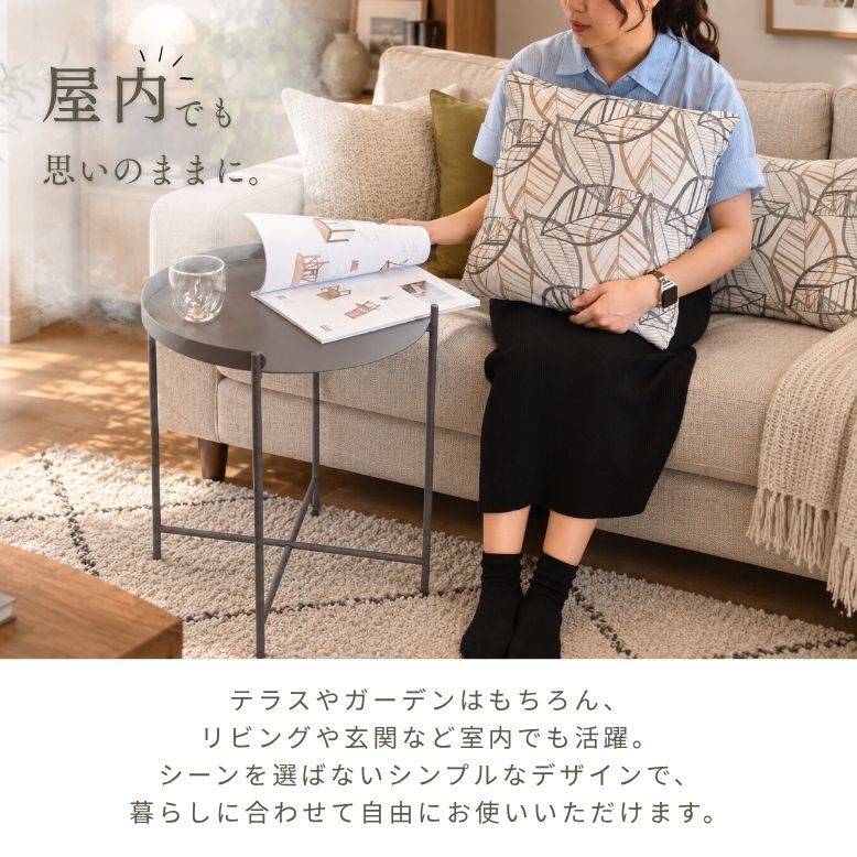テーブル ガーデンファニチャー ガーデンテーブル グレー バルコニー 屋外 アウトドアリビング リト コーヒーテーブル 単品