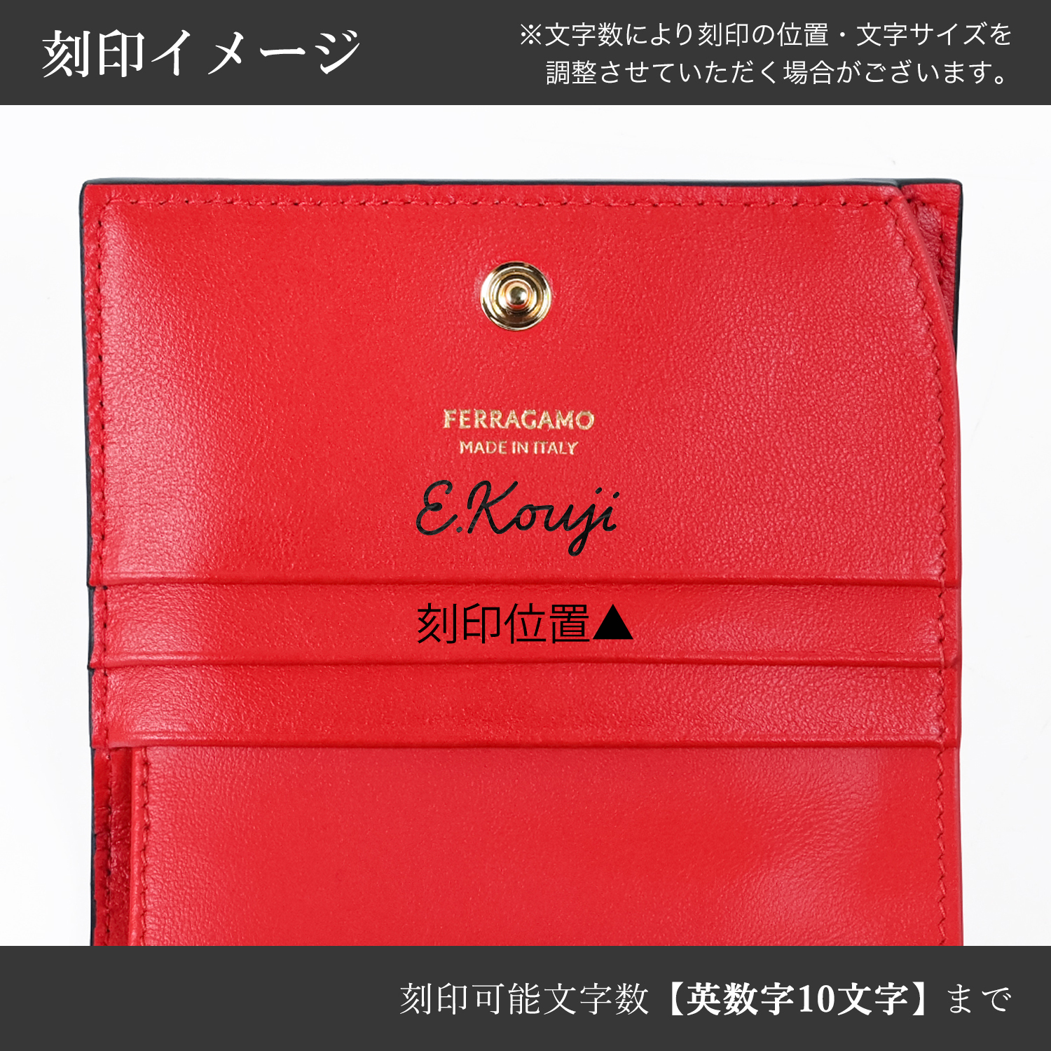 【名入れ無料】【スペシャルラッピング付き】フェラガモ Salvatore Ferragamo サルヴァトーレフェラガモ 二つ折り財布 小銭入れ付き ウォレット ダブル・ガンチーニ レディース ブラック レッド 220627 770769 001 0770769 折財布