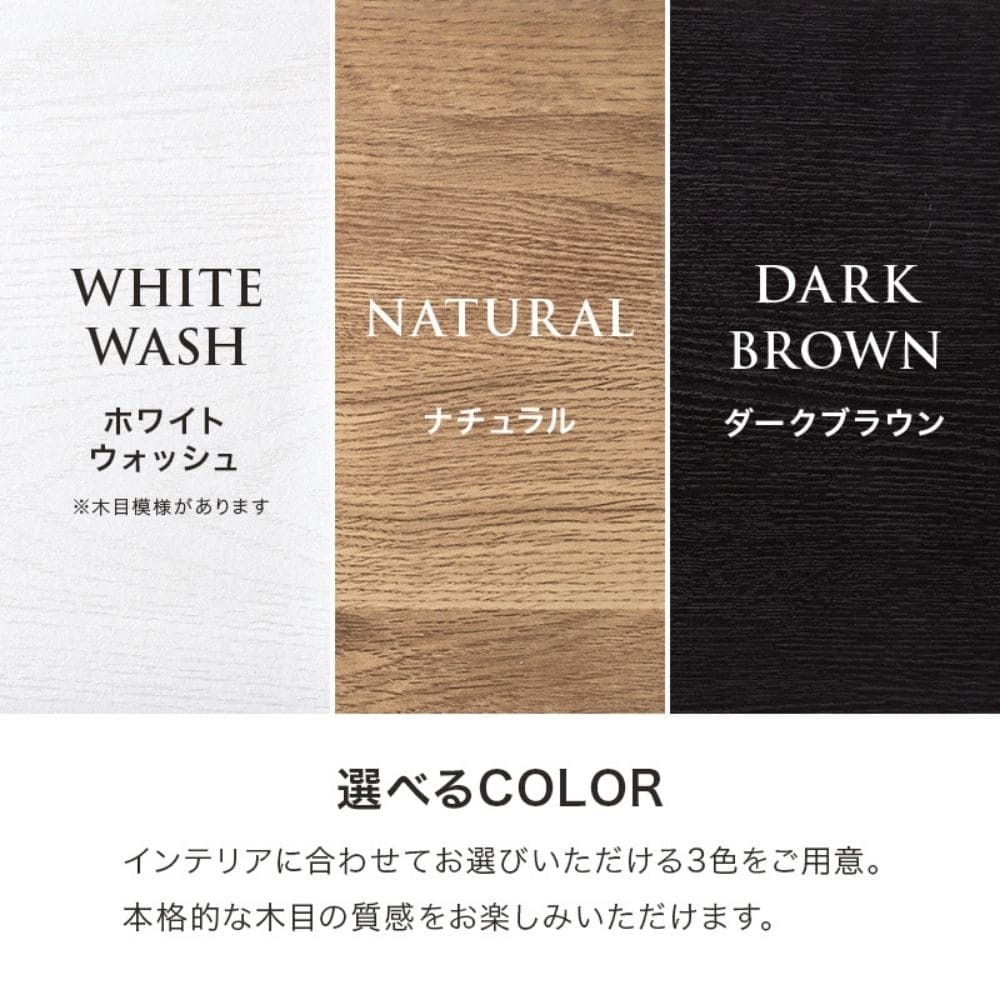 木目調キャビネット 幅90cmタイプ 引出し付き リビングキャビネット オシャレ 幅90 脚付きキャビネット ミドルボード リビング収納棚 小物キャビネット スタイリッシュ 扉付き ナチュラル シンプル 北欧 レトロ 西海岸 ミッドセンチュリー