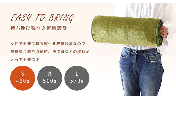 キッチンマット 50 180 洗える 滑り止め 北欧 おしゃれ S 180cm カーペット マット ウォッシャブル CARPET キッチン 洗えるラグ マイクロファイバーラグ 台所 廊下敷 マイクロファイバー すべり止め 床暖 グリーン インテリア 寝具 新生活
