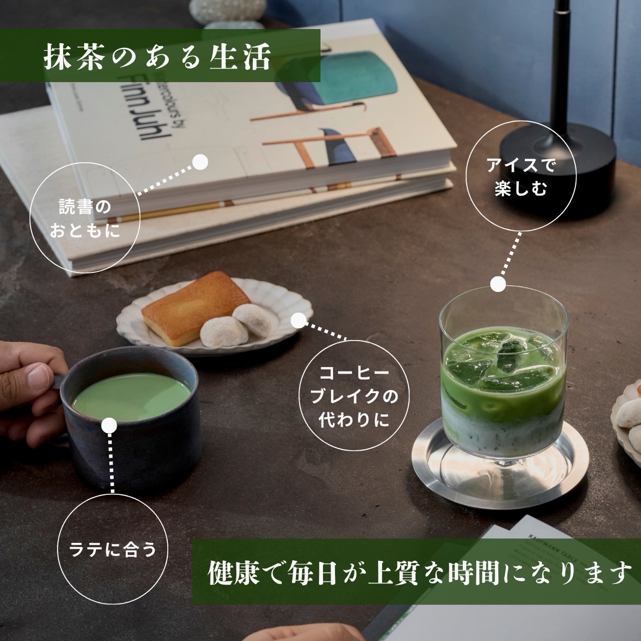 【本格的な抹茶粉末】SAEMON's 最高級抹茶 源茶 30g/袋 抹茶ラテ 抹茶ラテベース お抹茶 ボトリングティー 抹茶ラテ ラテ パウダー 抹茶 濃厚 お返し 抹茶ギフト ギフト 粉末