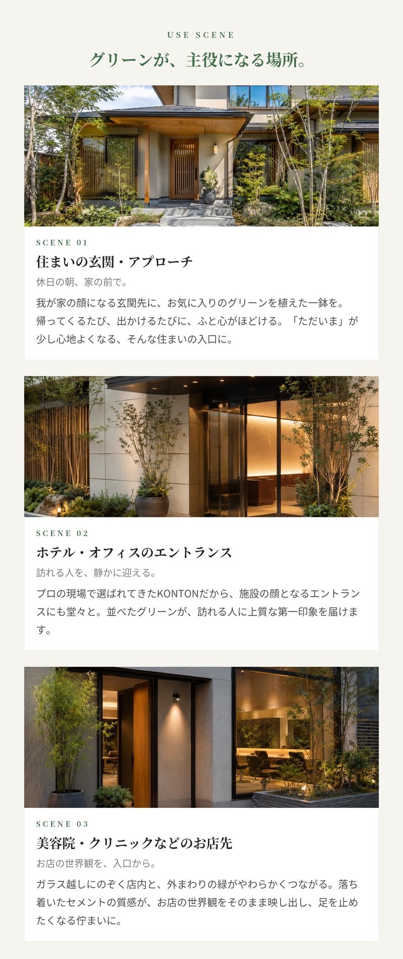 植木鉢 おしゃれ 大型 15号 12号 9号 四角 角型 スクエア キューブ セメント コンクリート調 KONTON コーテス キューブ ファイバーセメント 軽量 底穴あり 屋外 S M L セメント グレー 観葉植物 シンボルツリー 北欧 モダン ナチュラル インテリア