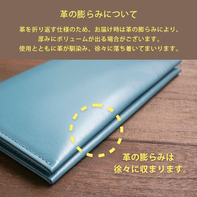 ［名入れ］【お札だけ】コンパクト 長札入れ 【ヴァリアスカラー】 本革 小さい 薄い 極小 お札が折れない 極薄 財布 長財布 長札 ウォレット 小さい長財布 だけ 札のみ メンズ レディース シンプル 革 高級 名入れ 一万円札 ぴったり 一粒万倍日 天赦日 [km01]