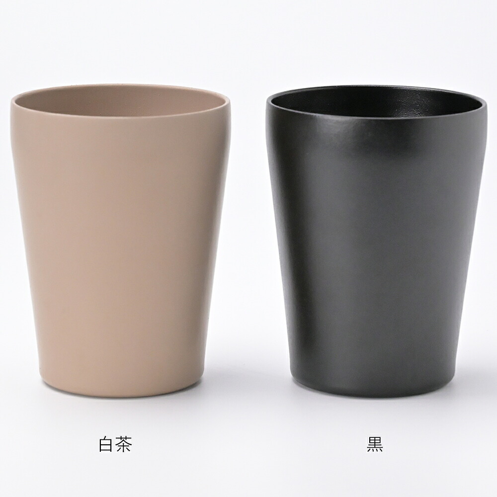 【KISSUL】タンブラー 漆塗り（白茶・黒）