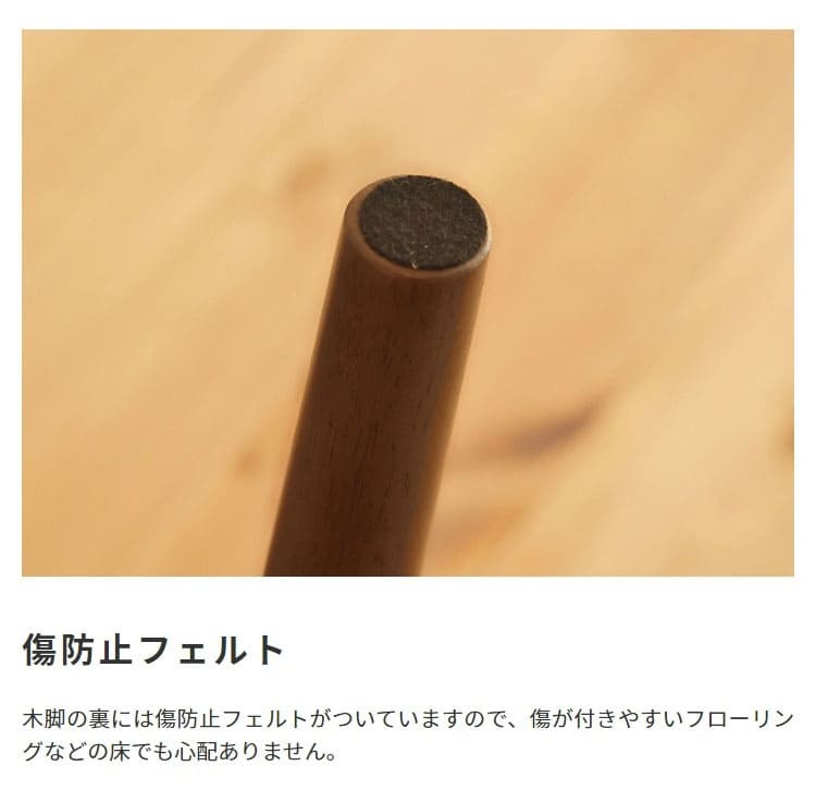 ダイニングテーブル テーブル 食卓 正方形 2人用 おしゃれ 天然木 ラバーウッド 天然木化粧繊維板 ウォルナット 木製 シンプル ナチュラル 北欧 食卓テーブル 一人暮らし カフェ 新生活
