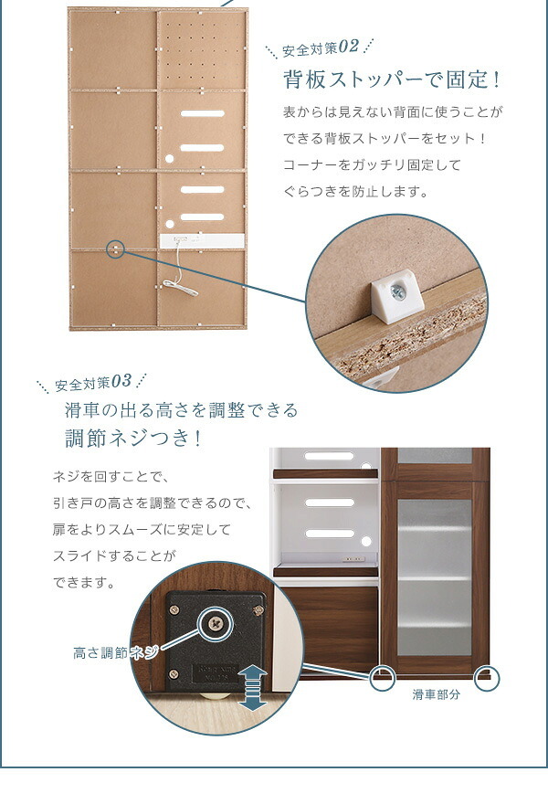 食器棚 キッチン収納 ガラス引戸 Louche-ルーシュ- NGDL-18100--OAK オーク ホームテイスト スライド式 ガラス扉 キッチン 収納 幅100cm 大容量 可動棚 キッチンボード シンプル：