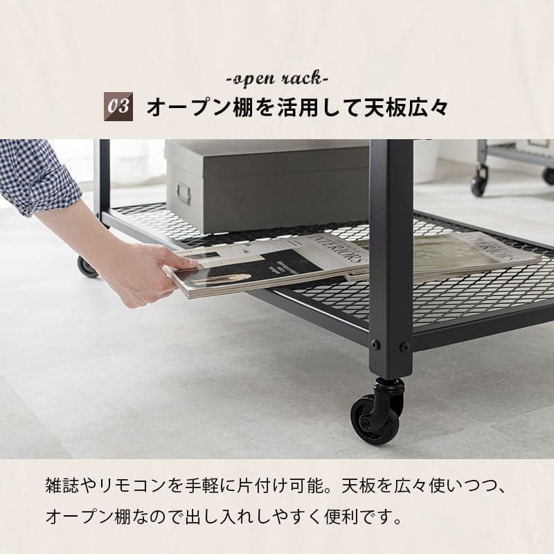ヴィンテージ風 テーブル センターテーブル 幅75cm 食卓 デスクリビングテーブル キャスター付き 可動式 ブルックリンスタイル ミドルタイプ 木目 ブラウン 収納 家具 棚 収納棚 おしゃれ シンプル リビング収納 寝室 新生活
