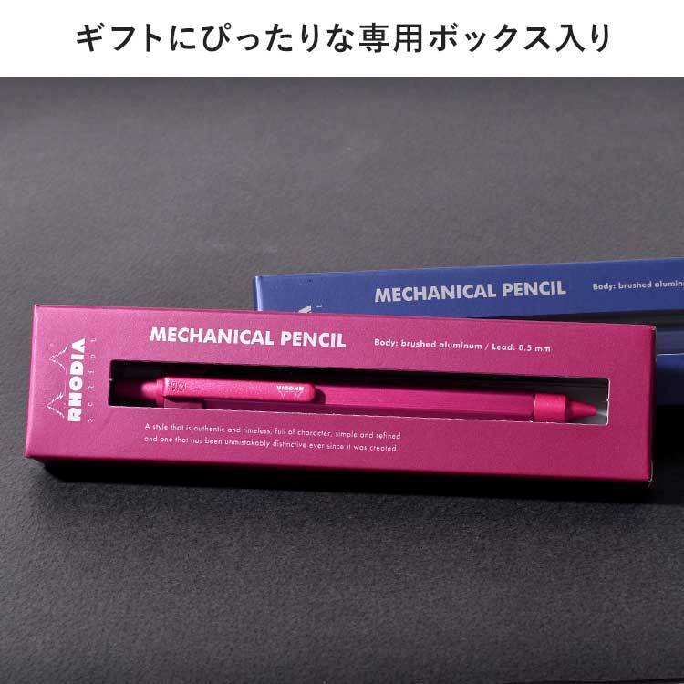 ロディア スクリプト シャープペン RHODIA シャーペン 限定色 高級 金属製 書きやすい 0.5mm 日本製 シャープペンシル プレゼント 男性 女性 メンズ ギフト おしゃれ 大人 贈り物 ピンク ブルー 高級文具 文房具 筆記用具 高級感 社会人 就職 入学 卒業 祝い 誕生日 箱入り