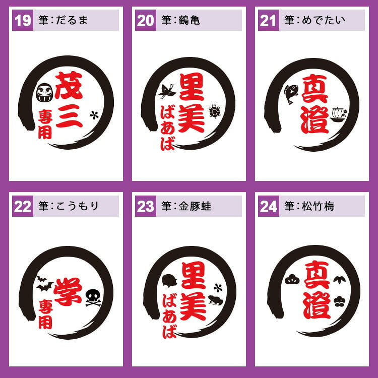 タンブラー 名入れ ふた付き ペア 蓋付き ステンレス おしゃれ 名入れ 名前入り ギフト こぼれない 保温 保冷 記念品  プレゼント 350ml ペア 結婚 周年 ペアギフト 父の日 男性 女性 定年 退職 卒業