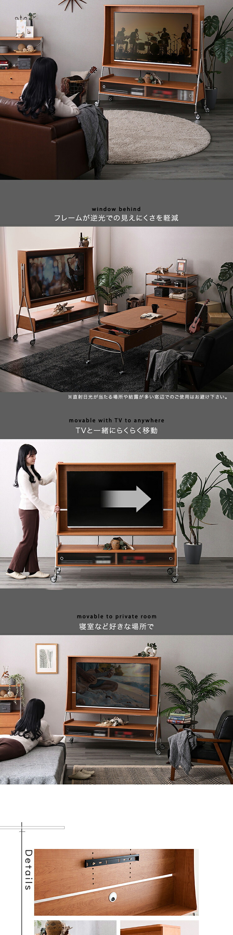 テレビ台 テレビボード キャスター付き TVスタンドシェルフ キャスター 可動式 収納棚 耐荷重 スチールフレーム 安定性 配線収納 高さ調節 組立簡単 モダンデザイン【NIVEL-ナイベル-】
