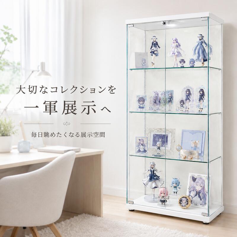 不二貿易 ガラスコレクションケース 幅60cm ハイタイプ 高さ119.5cm 4段 フィギュアケース 推し活収納 ガラス棚 ホワイト