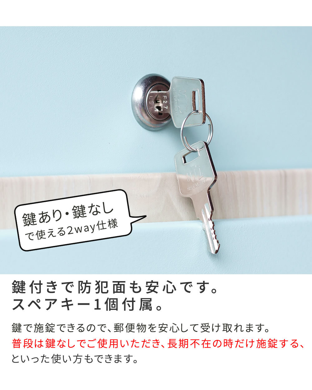 ガーデン エクステリア 木目調壁掛けポスト Luca ルカ PST-001 新生活