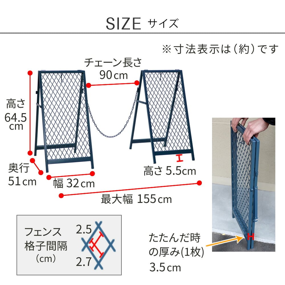 ガーデン エクステリア スタンド式チェーンゲート「TWILL」 ツイル 2セット TW003-2Pスタンド チェーンスタンド ゲート サインボード コーン ポール プレート マグネット 看板 車止め 駐車場 自転車 自立 事務所 店 防犯 禁止 おしゃれ 新生活