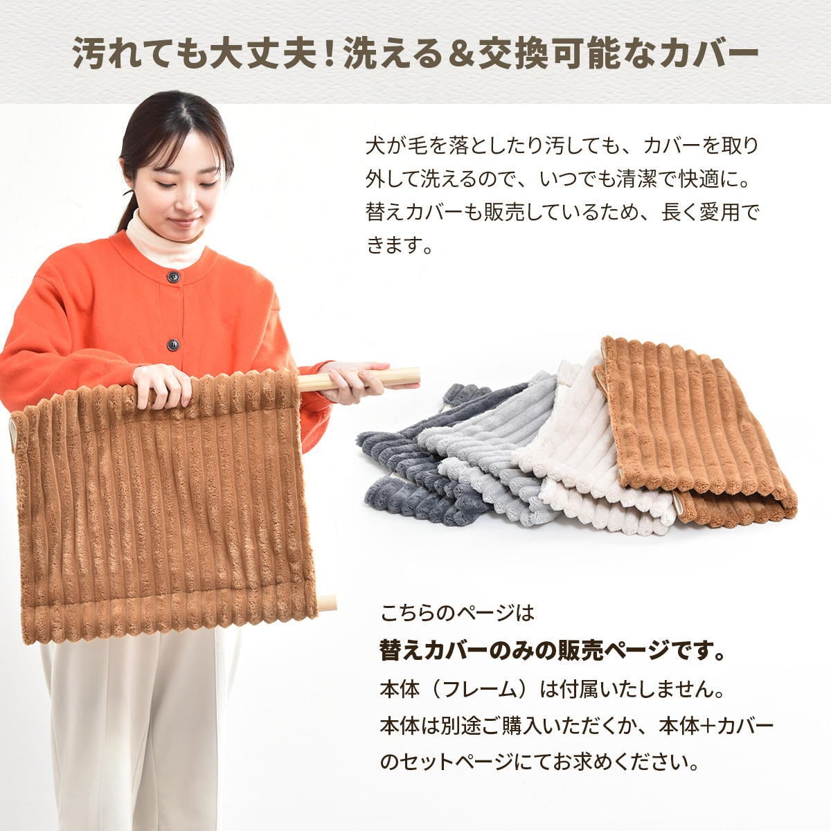 折りたたみペットハンモック Mofcot カバー ONPT0298 ペットソファ ペットベッド 幅46.5cm 奥行40cm ペットソファーベッド ペットソファー ペットソファベッド ペットキャリー ドッグハウス ドギーベット チャンキーニット