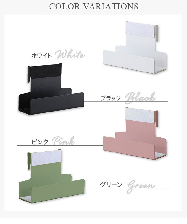 テレビ台 テレビボード 大人かわいいインテリア 八角テレビスタンド専用 ハードディスクホルダー単品 【Rosalie-ロザリー-】 新生活