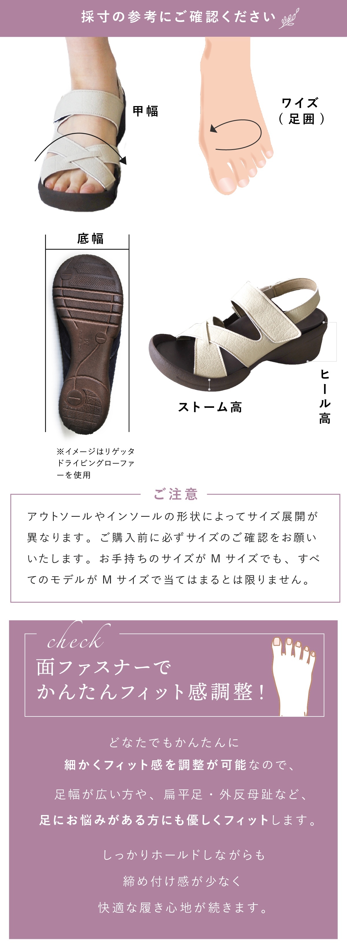 レディース サンダル リゲッタ R2682 グミサンダル Re:getA グミソール グミインソール バックベルト ウェッジソール 軽量 歩きやすい ゆったり 幅広 甲高 疲れにくい 履きやすい おしゃれ かわいい シンプル 日本製 女性 母 妻 彼女 誕生日 母の日 プレゼント ギフト