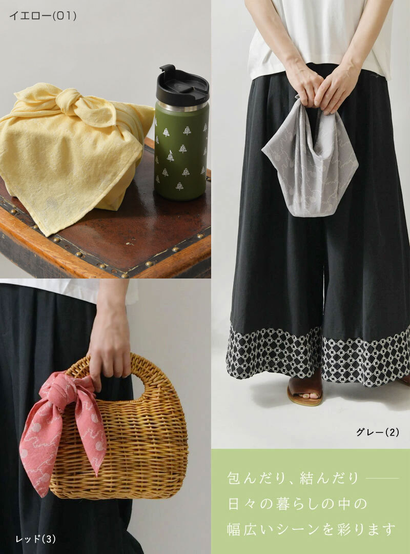 【niki* ニキ】播州織 oshiro バンダナ (624-051)レディース 正方形 大判 コットン 綿100 スカーフ ハンカチ ヘアアクセサリー リボン ターバン ランチバッグ 巾着 ナチュラル おしゃれ ギフト プレゼント 30代 40代 50代 60代 姫路城 伝統工芸 日本製