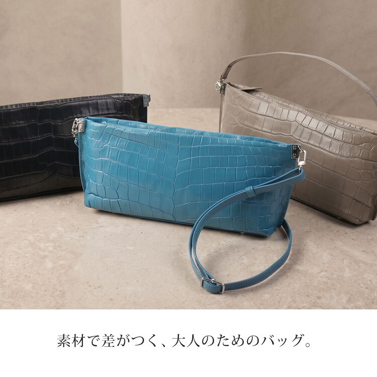 クロコダイル 3wayバッグ レディース ナイルクロコダイル マット加工 センター取り 手提げ ショルダーバッグ クラッチ 薄マチ 軽量 本革 本物 ワニ革 ポシェット ギフト プレゼント 4FA (06001972r)